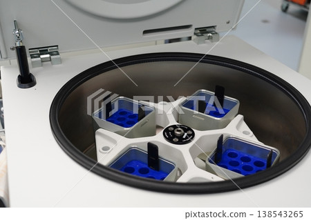 centrifuge centrifuge 138543265