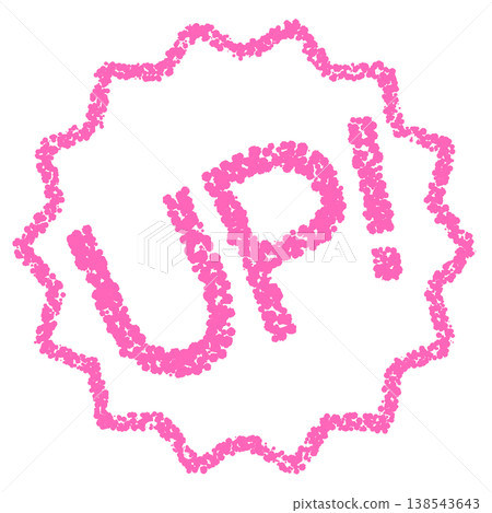 Crayon-style hand-drawn stamp-like lettering - UP! Crayon-style hand-drawn stamp-like lettering - UP! 138543643