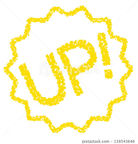 Crayon-style hand-drawn stamp-like lettering - UP! Crayon-style hand-drawn stamp-like lettering - UP! 138543646