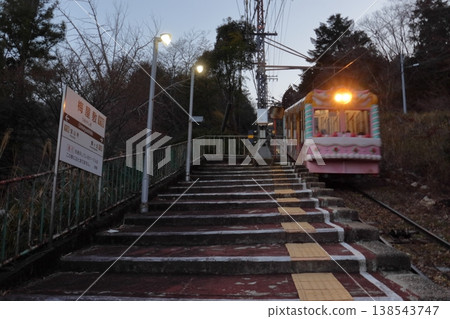 Umeyashiki Station and the cable car at dusk (Ikoma City, Nara Prefecture) Umeyashiki Station and the cable car at dusk (Ikoma City, Nara Prefecture) 138543747