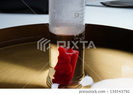 Science 138543792