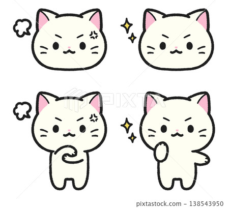 A set of illustrations of angry and motivated cats. 138543950