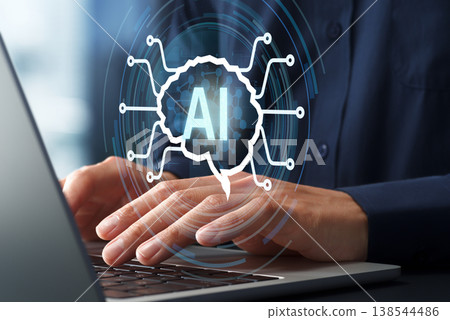 Machine learning and deep learning for training AI models. Intelligent Auto on a laptop. 138544486