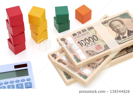 Decreasing money Decreasing money 138544826