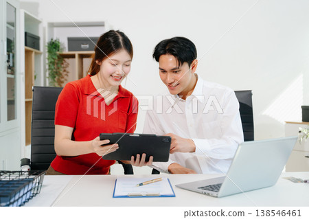 Portrait of success business people working together in modern office. Business teamwork startup concept 138546461