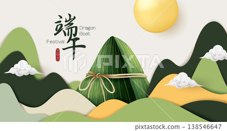 3D origami-style mountains, sun, and zongzi (rice dumplings) for the traditional Chinese Dragon Boat Festival; vector graphics for banners, posters, and advertising. 138546647