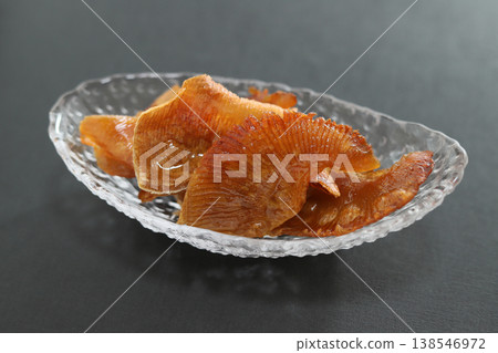Roasted Eihire Roasted Eihire 138546972