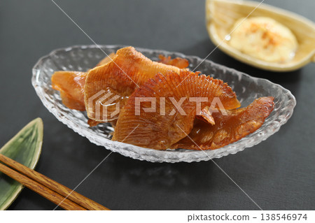 Roasted Eihire 138546974