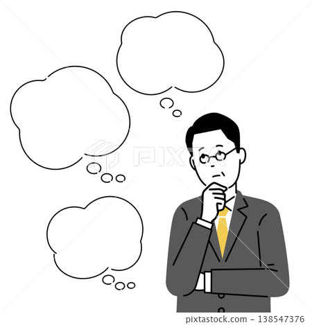 你有這些顧慮嗎？對話氣泡圖模板，向量圖 138547376