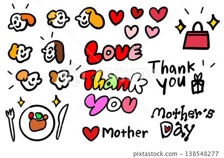 一套可愛的手繪母親節插畫,充滿了愛。 一套可愛的手繪母親節插畫,充滿了愛。 138548277
