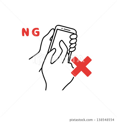 煮飯時使用智慧型手機是絕對禁止的:預防食物中毒,保持衛生(圖示) 煮飯時使用智慧型手機是絕對禁止的:預防食物中毒,保持衛生(圖示) 138548554