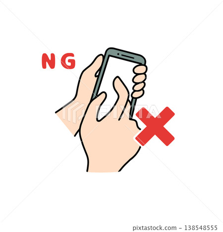 煮飯時使用智慧型手機是絕對禁止的:預防食物中毒,保持衛生(圖示) 煮飯時使用智慧型手機是絕對禁止的:預防食物中毒,保持衛生(圖示) 138548555