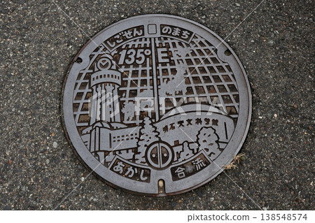 明石，位於子午線上的城市，井蓋 138548574