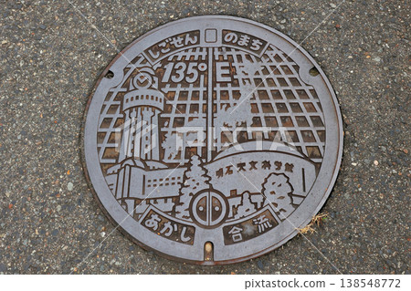 明石，位於子午線上的城市，井蓋 138548772