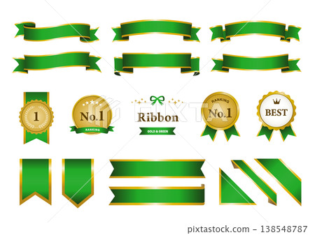 High-quality green and gold ribbon and No.1 badge set (natural ranking material) High-quality green and gold ribbon and No.1 badge set (natural ranking material) 138548787