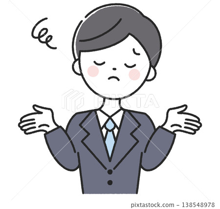 The male employee was astonished. The male employee was astonished. 138548978