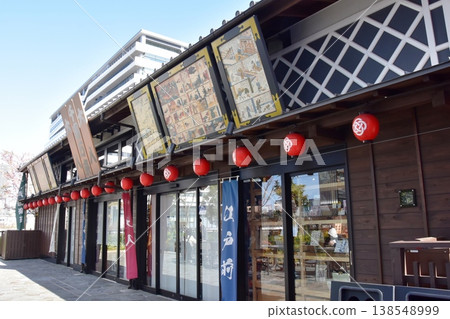 Restaurants in Toyosu Senkyakubanrai, Koto Ward, Tokyo 138548999