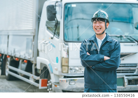 Middle-aged truck driver Middle-aged truck driver 138550416