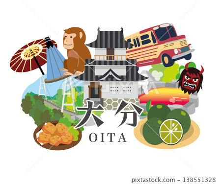 大分縣觀光旅遊 大分縣觀光旅遊 138551328