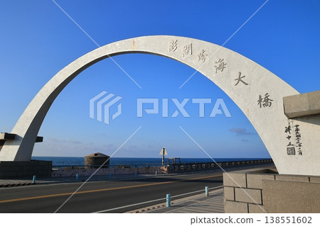 Penghu Cross-Sea Bridge, Taiwan Penghu Cross-Sea Bridge, Taiwan 138551602