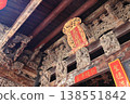 Penghu Tianhou Temple, Magong, Penghu, Taiwan 138551842