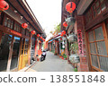 Magong Central Old Street, Penghu, Taiwan 138551848