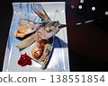 Needlefish, Grilled Fish, Delicacies, Snacks 138551854