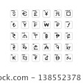 Different Types Currency Sign Black Thin Line Icon with Frame Set. Vector 138552378