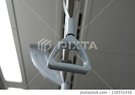 Lifting hand Lifting hand 138552438