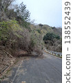 Fallen trees blocking the road 138552439