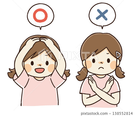 帶有圓圈和十字的對話框，以及女孩的插圖。 138552814