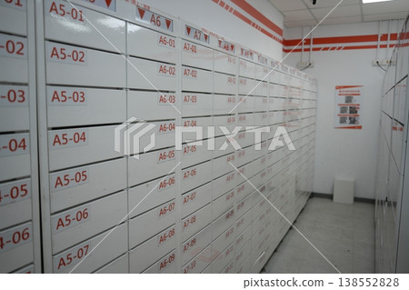 Delivery Box 138552828