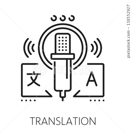 Translation sound record line icon or label. Language translation voice recording sign, sound mixing equipment vector icon. Audio production symbol with microphone and foreign language letters Translation sound record line icon or label. Language translation voice recording sign, sound mixing equipment vector icon. Audio production symbol with microphone and foreign language letters 138552927