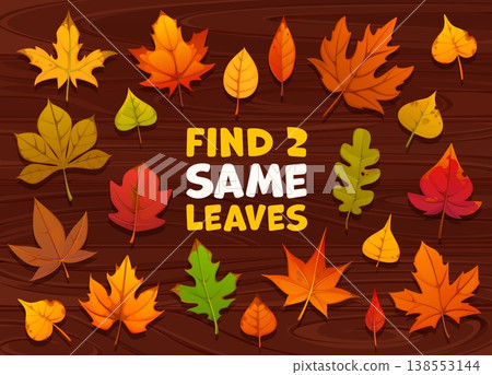 Kids game worksheet, find two same bright autumn leaves. Educational worksheet featuring fall leaves in yellow, orange and red colors. Fall season kids game worksheet Kids game worksheet, find two same bright autumn leaves. Educational worksheet featuring fall leaves in yellow, orange and red colors. Fall season kids game worksheet 138553144