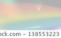 Rainbow blurred refraction overlay effect. Colorful light lens prism on transparent background. Holographic reflection, iridescent crystal flare leak shadow overlay. Vector abstract illustration. 138553223
