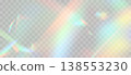 Blurred rainbow refraction overlay effect. Light lens prism effect on transparent background. Holographic reflection, crystal flare leak shadow overlay. Vector abstract illustration. 138553230
