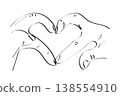 Heart hands gesture minimalist line art vector illustration 138554910