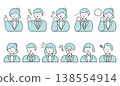 A set of various emotional expressions and poses of men and women in suits. 138554914