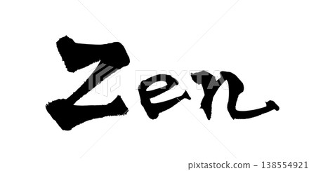 Brush writing material "Zen" Japanese style design Zen Japanese Calligraphy PNG Medita Brush writing material "Zen" Japanese style design Zen Japanese Calligraphy PNG Medita 138554921