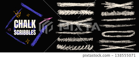 Chalk text scribble and highlight marks with white strokes on dark. Crayon underline and text line shapes in kid brush technique. Hand drawn vector chalk elements for school annotation isolated 138555071