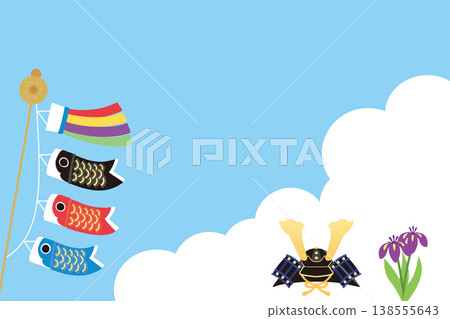 Carp streamers swimming in the wind - 3 138555643