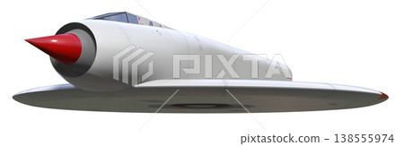 ufo, unidentified flying object, airplane 138555974