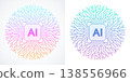 Modern handmade vector icon, sign, logo circuit line style in the Artificial intelligence concept. Set AI processor icon flat design. Motherboard digital chip AI. 138556966