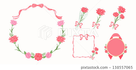 手繪母親節康乃馨和絲帶水彩標題框 - 花束和禮物插圖套裝 手繪母親節康乃馨和絲帶水彩標題框 - 花束和禮物插圖套裝 138557065