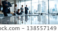Photo of business team in a modern office with city view 138557149