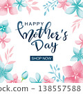 Watercolor painting style flower frame frame, Mother's Day wide and wide announcement sea report material sheet, also applicable to Women's Day, Lover's Day, Anniversary Day, Weekly Year 138557588