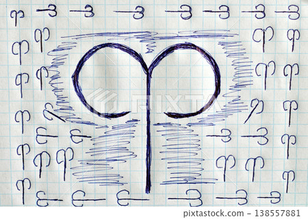 Zodiac sign drawn with a fountain pen. Zodiac sign drawn with a fountain pen. 138557881