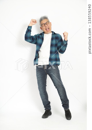Excited and Cheering Excited and Cheering 138559240