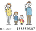 A couple and their child giving a thumbs-up sign (full body, vector) 138559307
