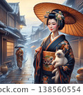 On the nostalgic cobblestone streets of an old city, a woman in a beautiful kimono, holding a traditional Japanese umbrella, and a kitten with blue eyes take shelter from the rain. 138560554